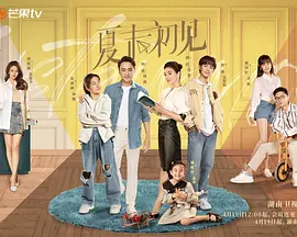 国产三级精品在线